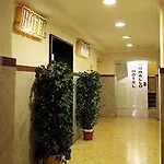 فندق Corallo
