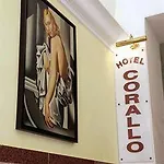 Corallo فندق روما